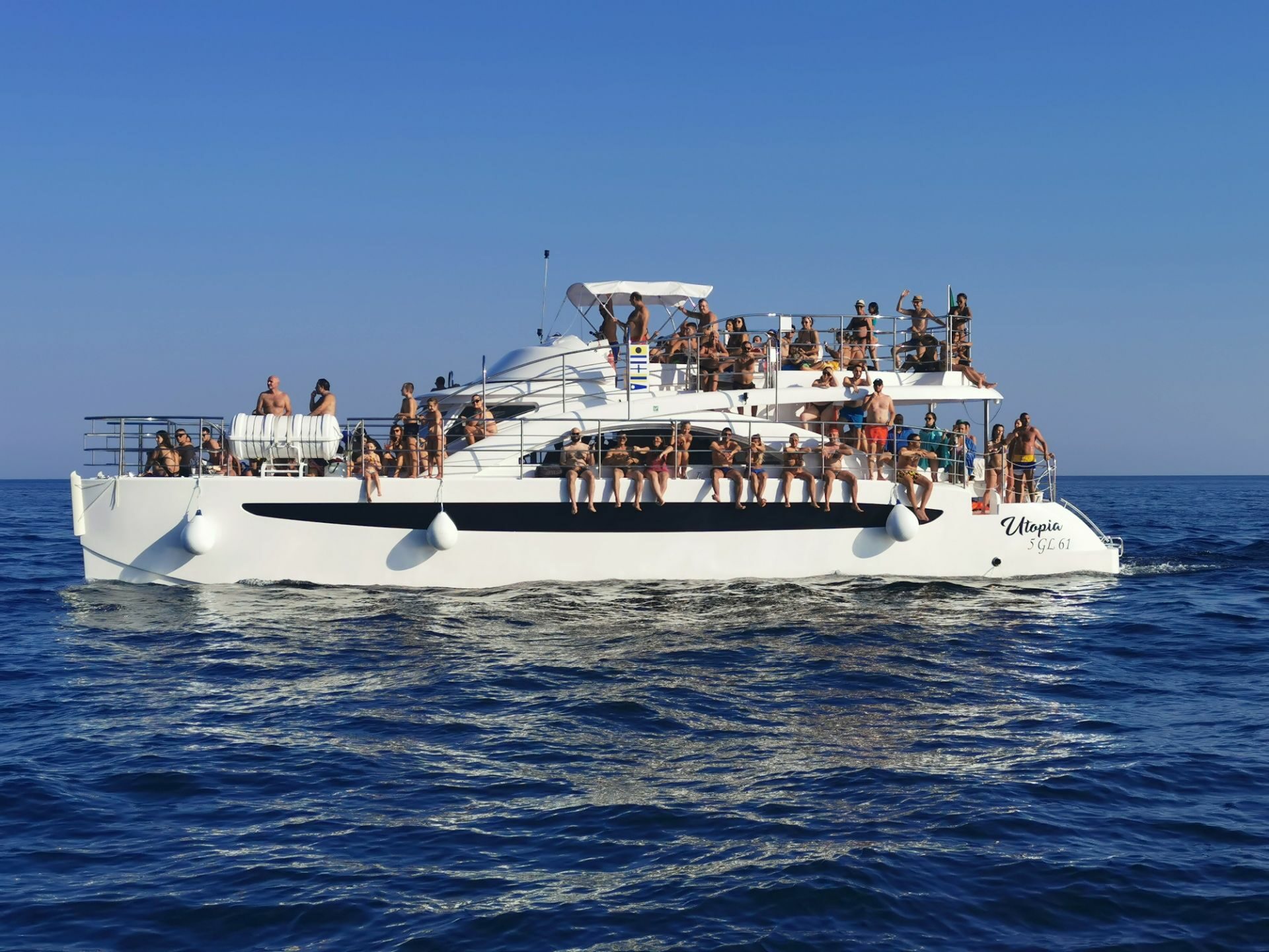 Catamaran tours Salento